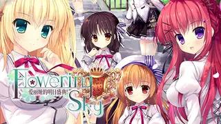 Alia's Carnival! Flowering Sky