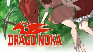 Drago Noka - Switch
