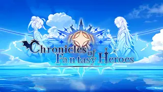 Chronicles of Fantasy Heroes