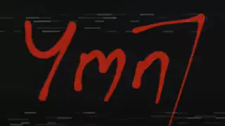 Ymn7