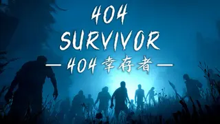 404 Survivor