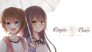 Lingua Fleur: Lily
