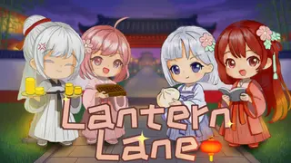 Lantern Lane