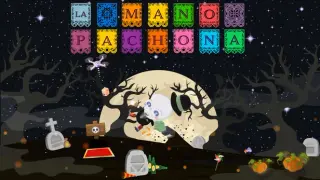 La Mano Pachona