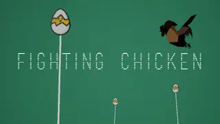 FightingChicken