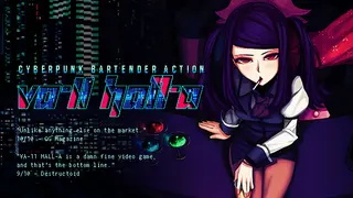 VA-11 HALL-A