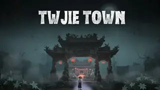 土界鎮 Tujie Town