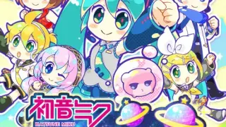 Hatsune Miku - The Planet Of Wonder And Fragments Of Wishes - Switch