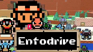 Entodrive