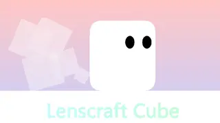 LenscraftCube 相机方块
