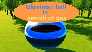 Ukrainian ball in search of gas