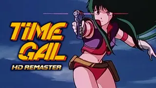 TIMEGAL HD-Remaster Remastered Edition