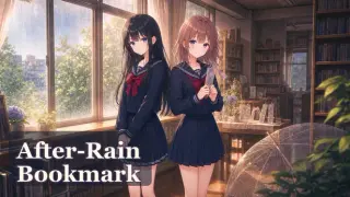 After-Rain Bookmark