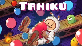 Tamiku