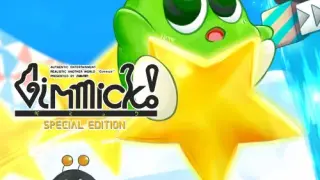Gimmick! Special Edition - Switch