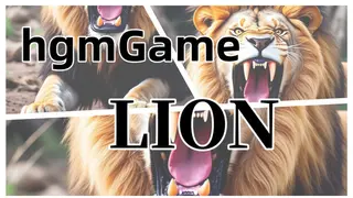 hgmGame-lion