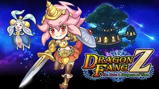 DragonFangZ - The Rose & Dungeon of Time