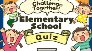 Challenge Together! Elementary School Quiz - Switch