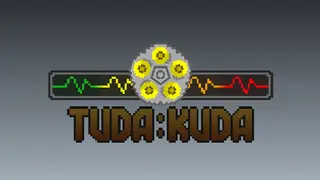 Tuda:Kuda