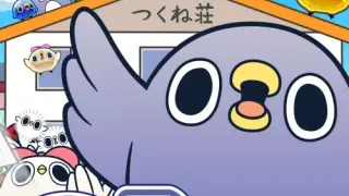 Mentori Puzzle - Switch