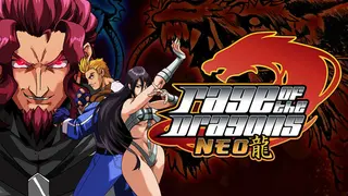 Rage of the Dragons NEO