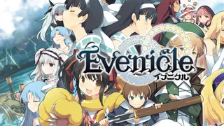 Evenicle