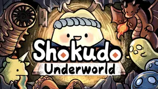 Shokudo Underworld