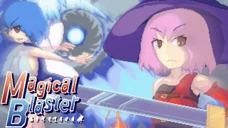 Magical Blaster