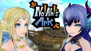 No!Ah!'s Ark