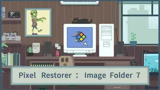 Pixel Restorer：Image Folder 7