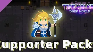 Time Walker - Supporter Pack