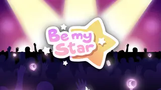 Be My Star