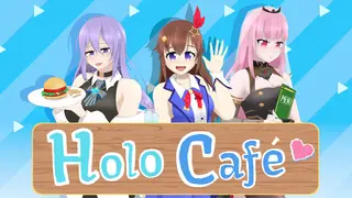HoloCafe