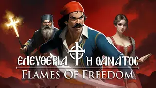 Flames of Freedom: 1821