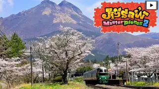 [Moving] Unexplored Train in Japan - Switch