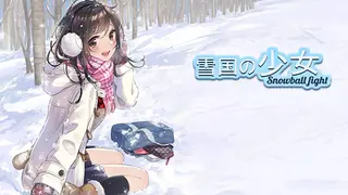 Snow Of Girl