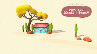 Dami and Secret Library