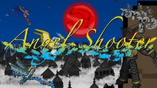 AngelShooter