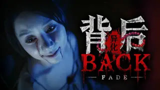 Back2