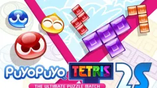 Puyo Puyo Tetris 2S - Switch 2