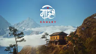 Gauley : Experience Nepal