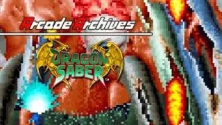 Arcade Archives DRAGON SABER - Switch