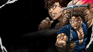 Baki Dou: Blood Arena (PS4)