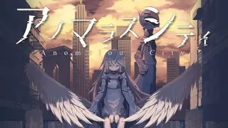 Anomalous City