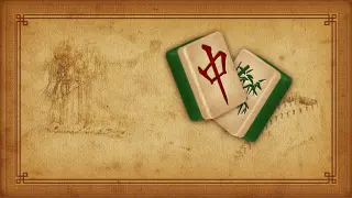Mahjong - PS5