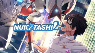 NUKITASHI 2