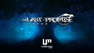 The Last Promise
