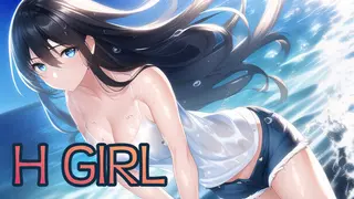 H Girl