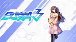 Holy Valkyrie ExS-TIA 3