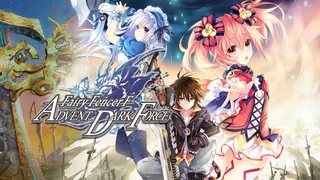 Fairy Fencer F: Advent Dark Force